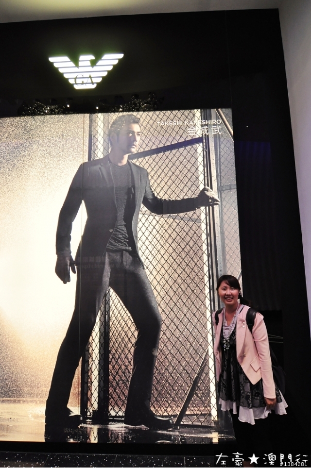 [澳門] 澳門三天兩夜自由行-新濠天地&美人魚秀&龍騰