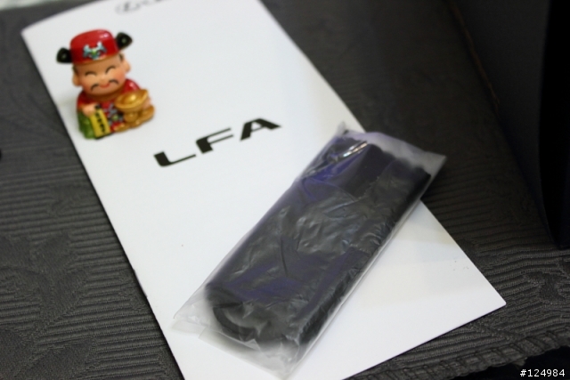 11月份交車好禮, LFA AUTOart 模型車