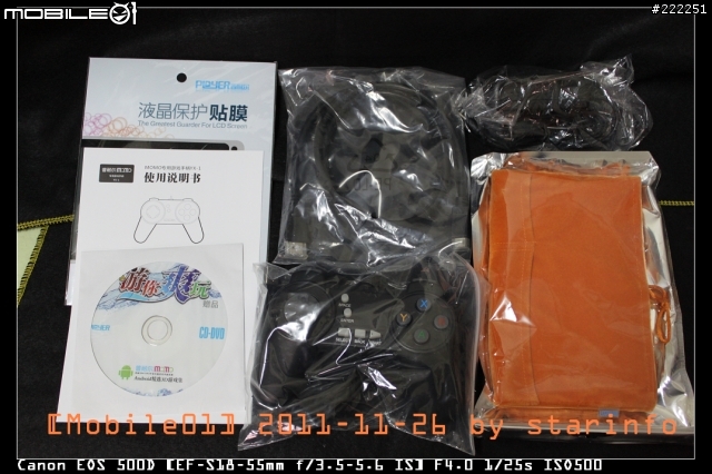 [開箱,27P]普耐爾 Ployer Momo8 至尊版 / Android 2.3.1 512M/8G/8吋(1024*768,160ppi) 平板電腦