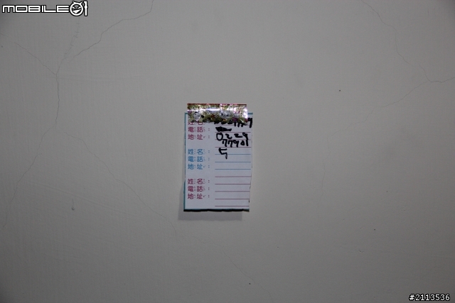 請問canon 600D 拍照 ,四角邊有輕微暗影是屬正常現象嗎??