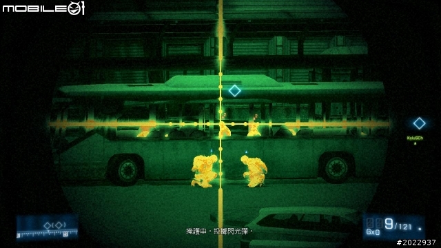 穿越戰火生死線 PC版《戰地風雲3》入門導覽