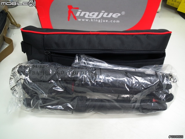 [分享] 收摺不到30cm?!的旅遊腳架 Kingjue MM-259A 勁捷 鎂合金腳架