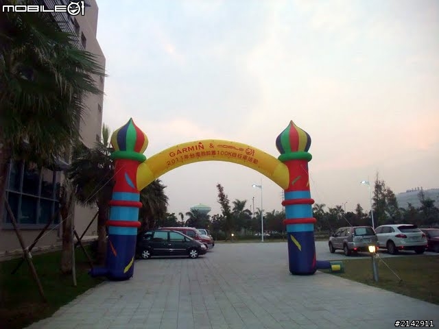 2011 年 Garmin 和 Mobile01 西拉雅 100K 自行車之旅