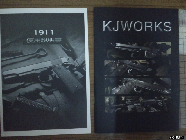 我的新玩具 KJ M1911 GBB 簡單開箱