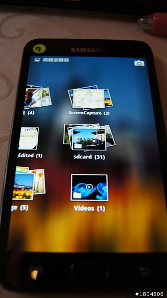 平板？手機？Samsung年度機王——Samsung Galaxy Note強勢降臨 體驗會高雄場