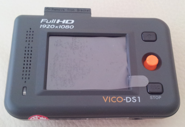 視連科 VicoVation Vico-DS1 開箱文