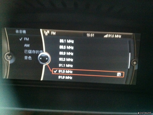 白色320i 小開箱
