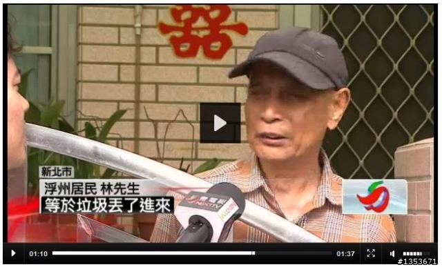 板橋浮州合宜住宅周邊住戶的四句話…真令人心酸！