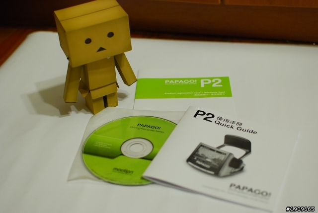 (新增P家族系列整理比較! ) 實用與守護兼具 - PAPAGO!P2 測試分享總整理