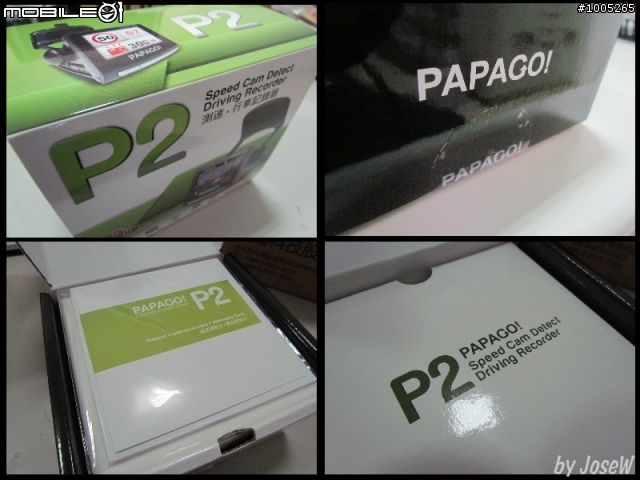 [ 11/19 新增評論與影片 ] 不一樣的 Papago P2 試用誌 VS GV6330