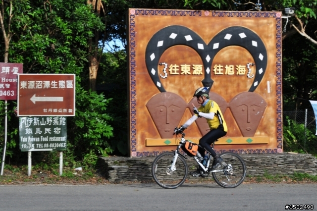 環島之自行車一級天堂