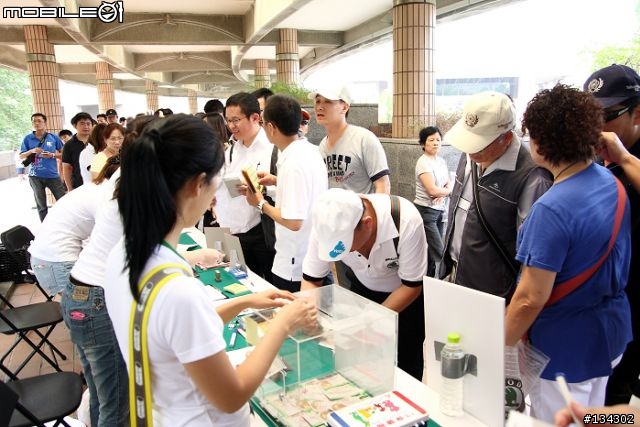 Škoda夢時代→高雄美術館「2011車主大會師」