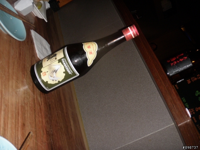 邪靈退散  公司都是燒酒仙...