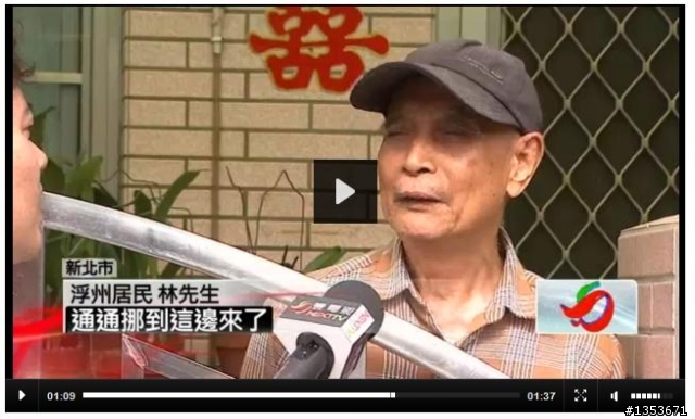 板橋浮州合宜住宅周邊住戶的四句話…真令人心酸！