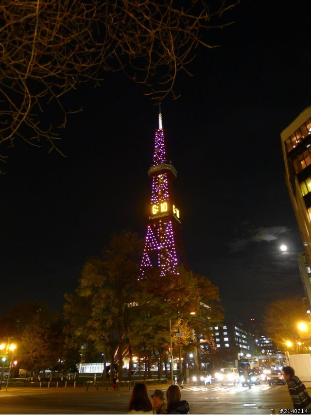 [遊記]2011員工旅遊11/10~11/14日本北海道5日遊