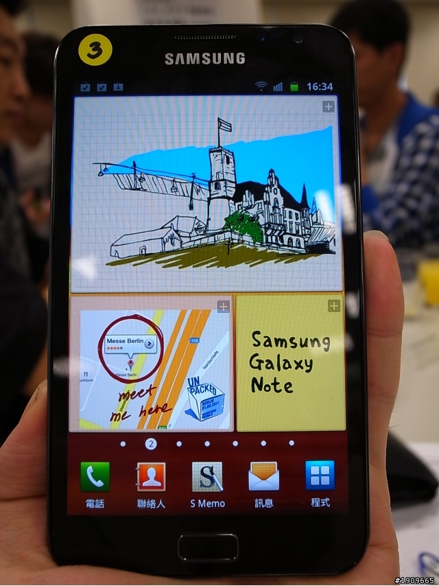 分享文更新 - 跨界再生 -Samsung GALAXY Note 體驗分享(台北)