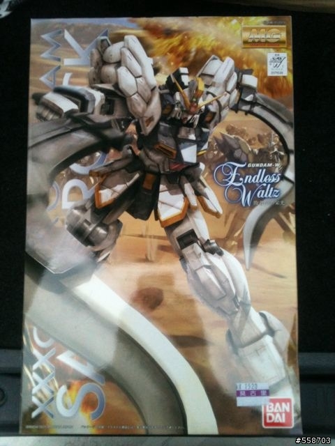 [RG]Freedom gundam到手啦