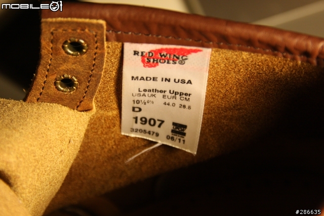 [開箱]分享我的第一雙 RED WING 1907[附圖]