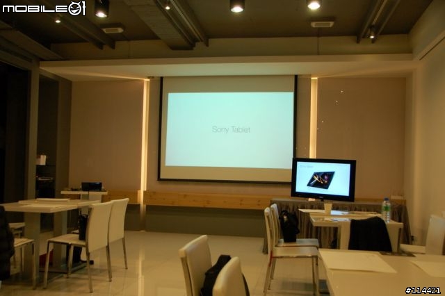 【體驗】超乎想像，科技整合的 SONY Tablet S 好用好拿 台北體驗會實錄