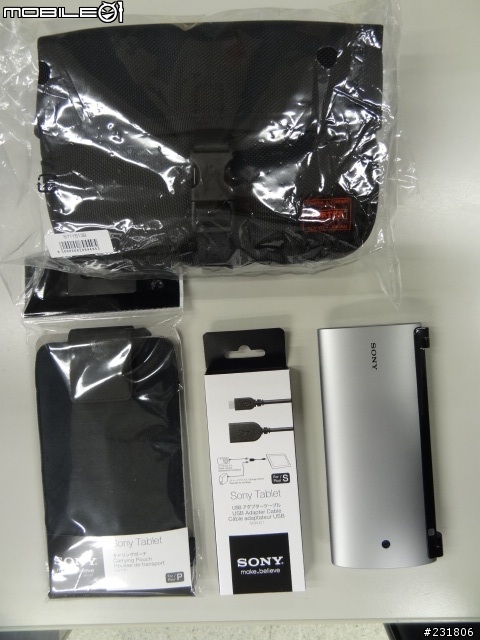 [不專業開箱]SONY Tablet 配件分享