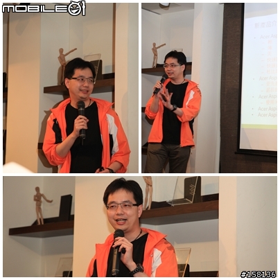 【體驗活動】Acer Aspire S3揭開Ultrabook的跨時代來臨