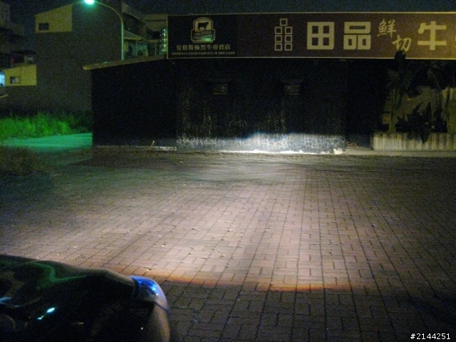 年度風雲車IX35魚眼霧燈