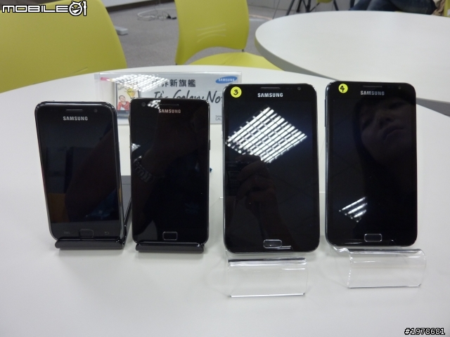 Galaxy Note ～ 我的筆記新體驗 ～