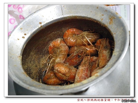 中和區中和活蝦之家～胡椒蝦！蒜頭蝦！真的好蝦