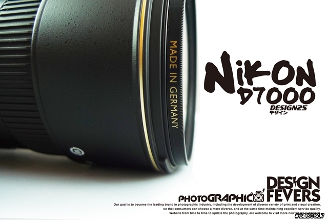 [寫真型開箱] NIKON D7000 + NIKON SB-700 + NIKON 17-55 F2.8G
