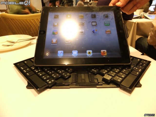 很歡樂的羅技iPad週邊配件體驗同樂會～