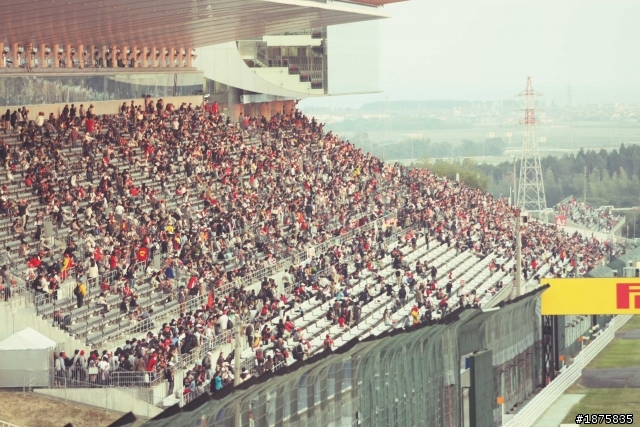 2011 日本鈴鹿F1賽&名古屋漫遊行(Canon 450D+18-55kit +小白一隻)