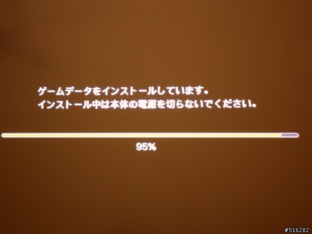 <PS3聖鬥士星矢戰記>雅典娜來開箱囉!!