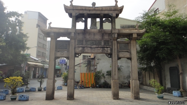 一日五港
