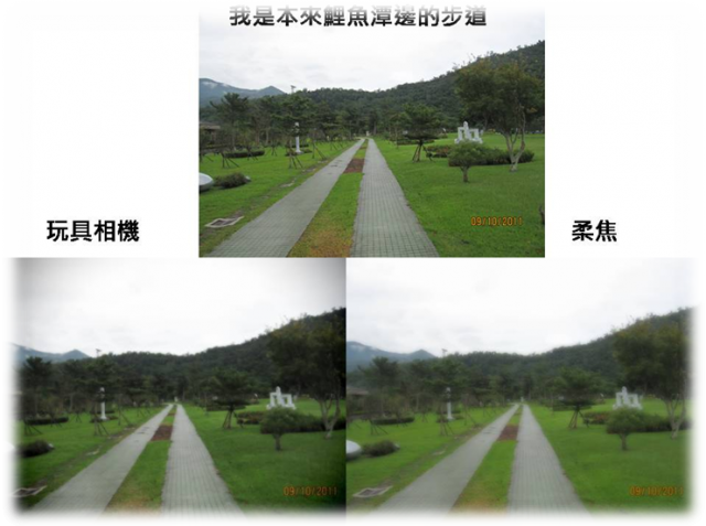 [開箱]發咪碰購入Canon MG2170~來勸你敗