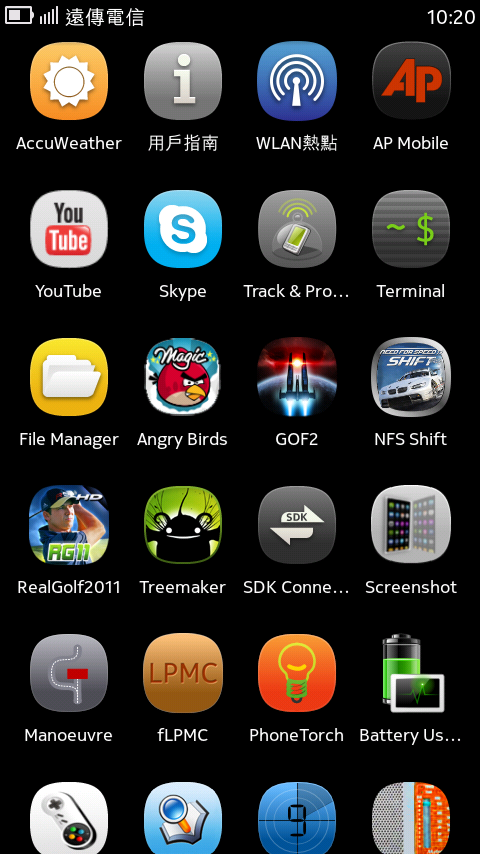N9 16GB 黑色到手