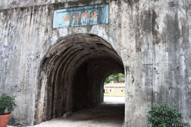 淡水"一滴水紀念館"