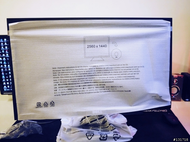 【開箱文】DELL U2711 27吋X2螢幕雙刀流~ 正式服役!!