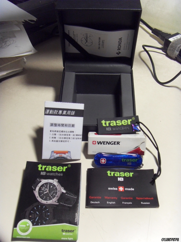 [開箱]Traser P6602 Extreme Sport