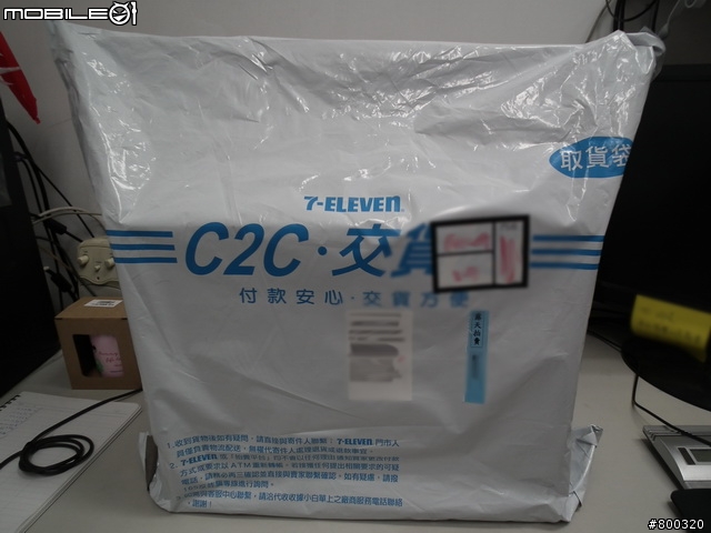 [開箱] JENOVA Navi 312 吉尼佛 海軍系列攝影包