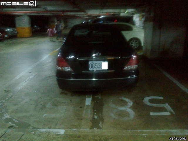 有這張就可以這樣停車!?