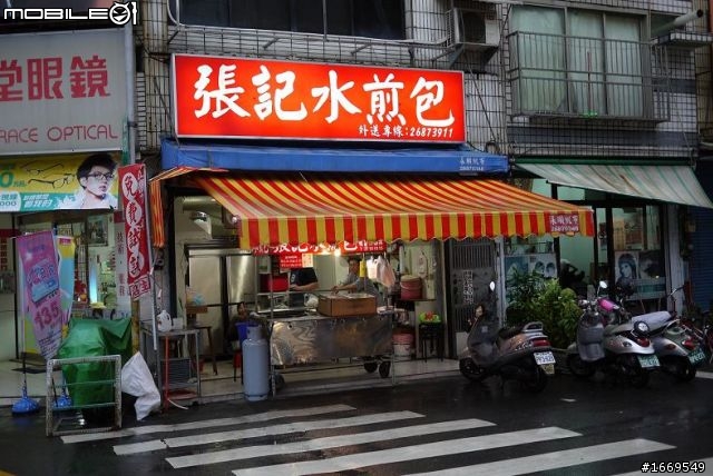 [分享]今年年底也想開著ＭPV帶家人跑一跑~圖多