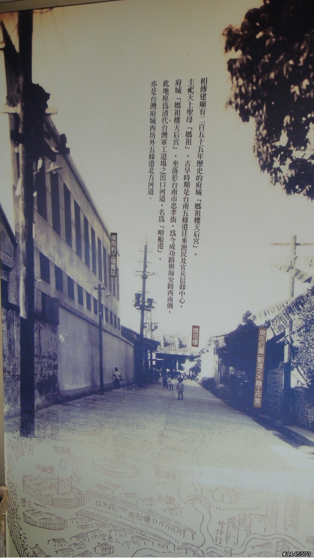 一日五港