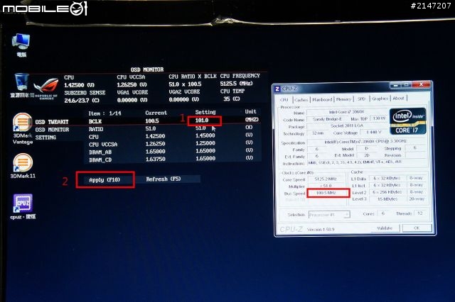 [狂]: Asus Rampage IV Extreme +i7-3960x.簡略教學含極限測試