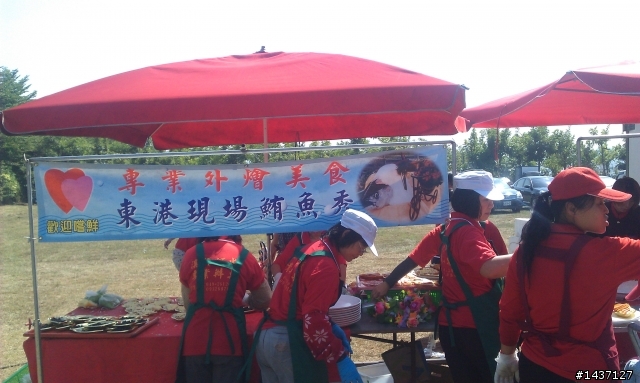 議員嫁女兒真豪脈....補多張圖