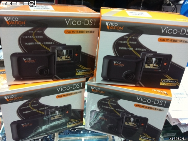 天阿就在今天!!!我買到!DS1 還有遇見~幸運女神阿~!!