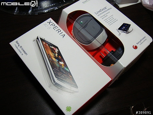[應該沒人看的開箱文] 極致的白～SonyEricsson XPERIA Arc s「同場加映LiveDock座充」