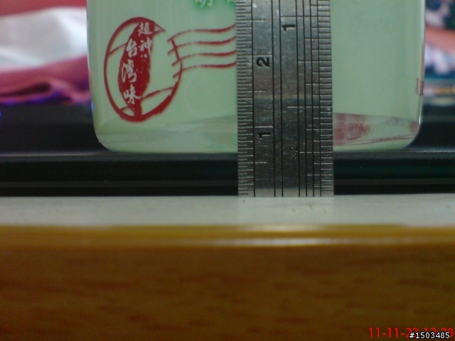 小小開箱 eZova-Zo9 Elegant高科技航太陶瓷滑鼠墊