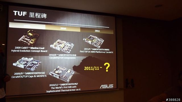 ASUS Focus Group再臨，簡單分享 - 主機板篇