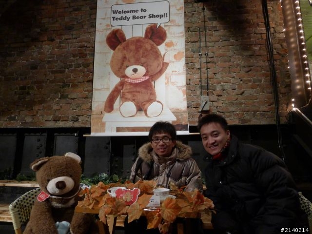 [遊記]2011員工旅遊11/10~11/14日本北海道5日遊