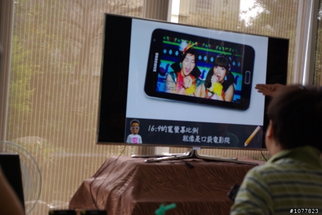 【Samsung Note 體驗會】企鵝在新竹場分享